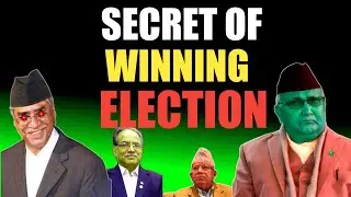 How Corrupt Politician Win Election(Manipulation)