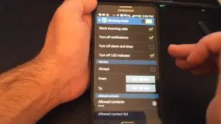 Совет для Samsung Galaxy Note 3: как заблокировать звонки, уведомления и будильники