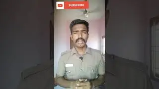 tnusrb how to complete 1500m pc and si