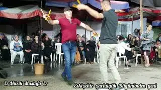 ŞARHÜYÜK MAHALLESİ EMİRDAĞ DÜĞÜN YENİ STAR SAFFET & HAMİT ÇIRAKLI