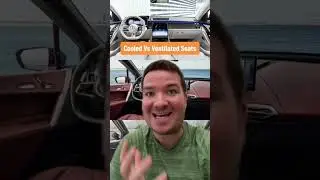 Охлаждаемые сиденья = вентилируемые сиденья? #newcar