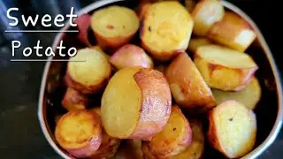 शकरकंद को इस तरह से बनाएंगे तो मीठे बनेंगे https://youtu.be/FFYBMooQJMA?si=4MbwX6IvnjdxtWlh