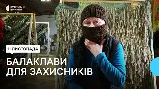 Має замовлення від військових: вінничанка вʼяже балаклави для захисників
