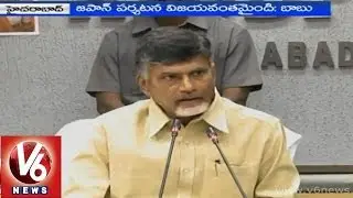 CM Chandrababu Naidu plans for state development as Japan development plan