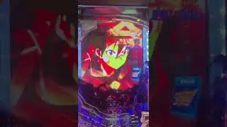 ソードアートオンラインパチンコLT初めて当たり〜期待してまう🥰 #パチンコ #パチイレ