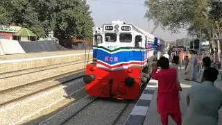 Karachi Circular Railway Opening Ceremony