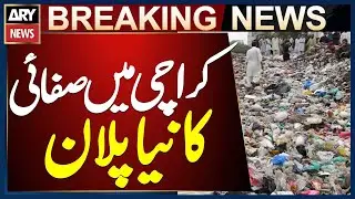 Karachi: MD Sindh Solid Waste Holds Review Meeting on Garbage Collection Process