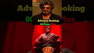 😲 Coolie Advance Booking