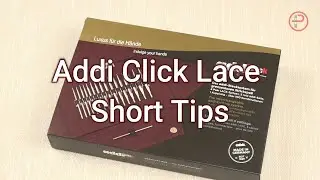 Addi Click Lace Short