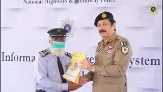 آئی جی این ایچ ایم پی  انعام غنی کا موٹروے ایم 2 پر موجود پبلک سروس وہیکل مینیجمنٹ سسٹم کا دورہ۔