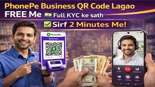 PhonePe Business Registration Step by Step | PhonePe QR Code Activate Kaise Kare | PhonePe Business 