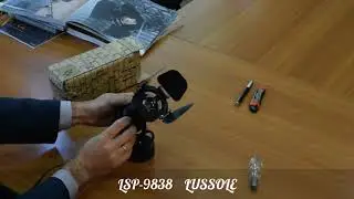 Обзор софита LSP-9838
