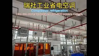 Use Case of Industrial Power-Saving Air Conditioner Installed in Cambodia Electronics Factory