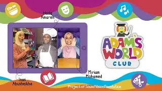 Adam's World Club: Special Talents