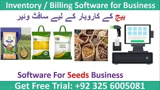 POS, Inventory & Billing Software for Seeds Business | Shop Management & Accounting