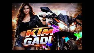 K T M Gadidi Rema Hewa Banu ll New Santhali Video 2026 @Santhali-gaynaha-official 