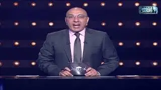 العباقرة جامعات | الموسم 4| جامعة أسيوط وجامعة المنصورة | الحلقة 26