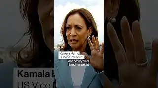 Harris Backs Israel's Right to Defend Itself After Beirut Strike