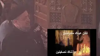 بث مباشر - اجتماع خدمة الانبا ابرام - الثلاثاء  20 يناير 2026 - كنيسة مارمرقس