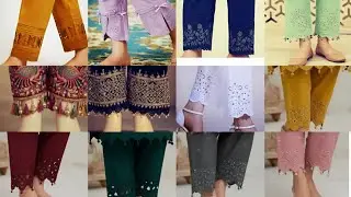 Beautiful trouser Designs for ladies | Latest & trendy Trouser styles stitching by Sewing smart