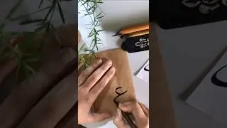How to write ezzuna عزنا in Calligraphy Arabic ✍️#trending #arabic #calligraphy #viralvideo #art