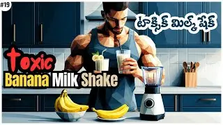 bad banana milk smoothie | toxic banana milk shake