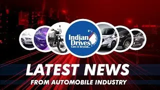 Datsun Redi Go Limited Edition Launched | Tata Nexon Kraz And Kraz plus Variants Launched