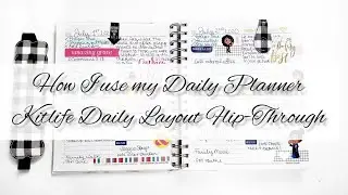 How I use my Daily Planner | Kitlife Daily Layout Flip-Through