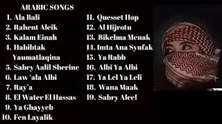 ARABIC SONG VIRAL DI TIKTOK TERBARU FULL ALLBUM