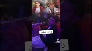 Mashar❤️#waheedAchakzai#rozikhanshawqi#pkmap #foryou #pkmap #