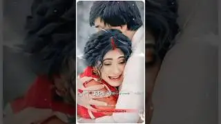 Jindagi Ke Kawno Bharosa Naikhe#bhojpurisong #viral #trending #sushilcreationmusic014 #sad #song