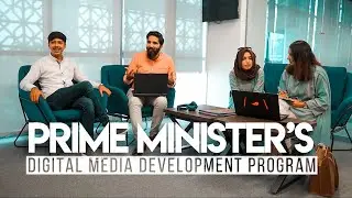 Digital Media Development Program | DMW