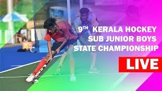 9th Kerala Hockey Sub Junior Boys State Championship | Day 2 Morning Live | Thalassery |Kerala Hocky