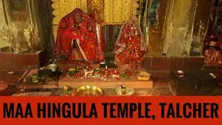 Maa Hingula Temple, Gopal Prasad, Talcher || Angul, Odisha || Maa Hingula Story