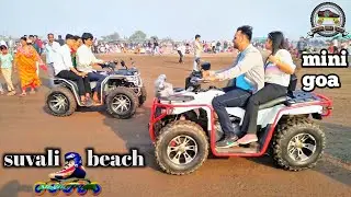 suvali beach in surat || festival 2026 || Skating rider vansh