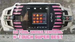 DX ケータッチ K-Touch Kamen Rider Decade Complete Form Super Best (Henshin Sound & Gimmick Check)