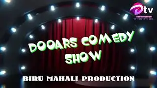 DOOARS COMEDY SHOW #EP 3 || VIJAY NAG || DOOARSTV