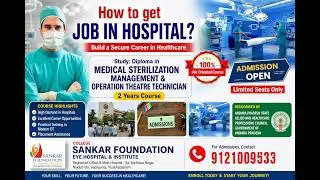 How to get Job in Hospital after 12th class pass ?  Technician Assistant in CSSD