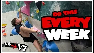 Преодоление плато V5: мой точный подход