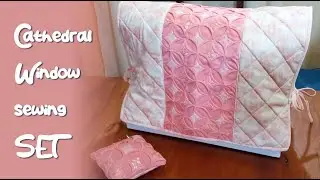 Cathedral Window SEWING SET | Cover and pincushion