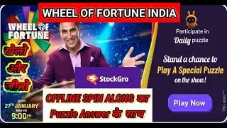 Stockgro offline puzzle's answer| wheel of fortune india| host akshay kumar| sonyliv| stockGro App