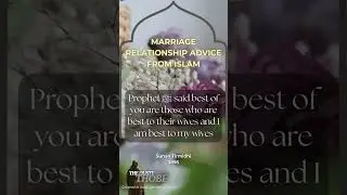 Marriage relationship advice from Islam 💕👫