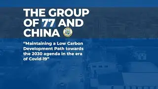 Group of 77 and China Ministerial Level Meeting 2020 (Guyana)
