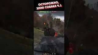 СЛЕДУЙ ИНСТРУКЦИЯМ Ч.1 | @Ozvu4enoMedoedom