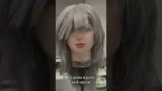 #wigs #wig #cosplay #wigmaker #anime #укладка #cosplayer #halloween #вигмейкер #hair