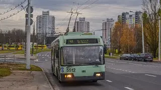 ПОЕЗДКА в троллейбусе БКМ-321 (БОРТ.№5512) маршрут №41