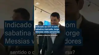 Indicado ao STF e com sabatina marcada, Jorge Messias visita senadores #Shorts