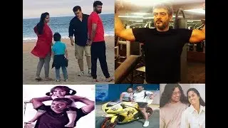 Ajith kumar Family And Unseen Rare Photos