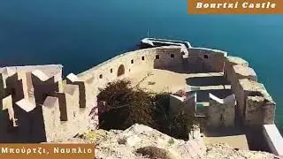 Castle Bourtzi, &Mu;&pi;ό&upsilon;&rho;&tau;&zeta;&iota;, &Epsilon;&nu;&epsilon;&tau;&iota;&kappa;ό &phi;&rho;&omicron;ύ&rho;&iota;&omicron; , &Nu;&Alpha;&Upsilon;&Pi;&Lambda;&Iota;&Omicron; ,  Castello Nafplio , Greece,  GR&Egrave;CE, GRECIA.