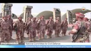 Ministry of Defence : Preparation to deal with affects of Cyclone